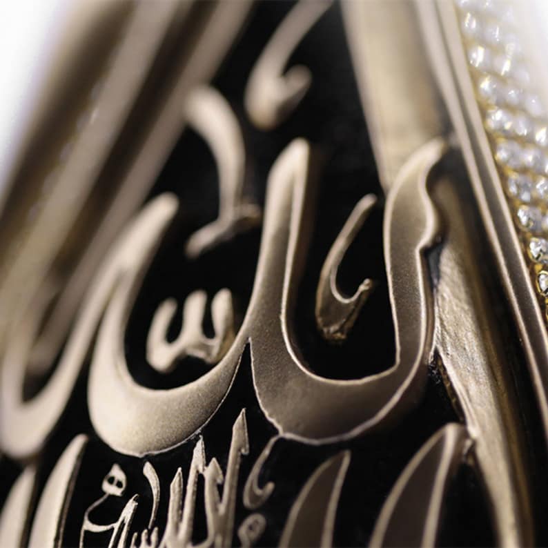 Tulip Shaped Islamic Figurine
